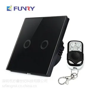 FUNRY-ST2智能触摸开关+遥控墙壁开关 欧规二路 ***黑