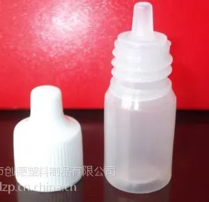 ���ݴ���������Ʒ����***����ҩˮ����ƿ5ml-200mlƷ����ȫ