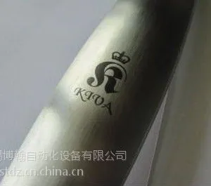 供应 蚀刻压字机 批发商