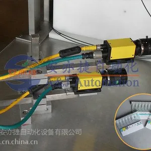 血型检测卡在线检测及剔除不良品系统