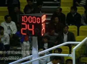 篮球比赛电子计时记分系统
