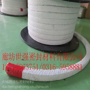 张家口厂家直销一级高水基盘根大量库存