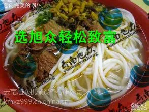�������ڻ�е�ṹ����ռ�����С�Ķ๦���׷ۻ�