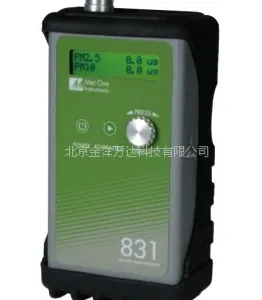 空气质量监测仪价格 METONE-831