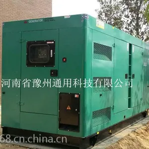 郑州柴油发电机品牌厂家-豫州通用