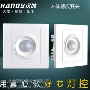 ��������86��LED���ܹ���¥����ʱ�����Ӧ���س�����������Ӧ����