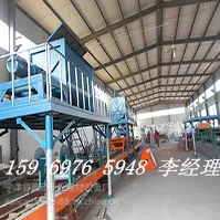 fs复合免拆建筑外模板设备