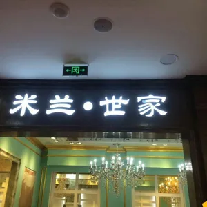 北京众帮信达文化有限责任公司