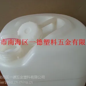 ��һ�°�װ��ֱ��20���﷽Ͱ ������ɫ20L���ϻ���Ͱ ����***