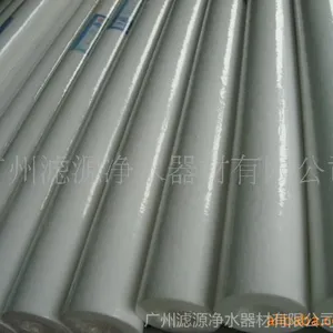 ��Ӧ����͸����ˮ��������о����ˮ����оPP��о�C����о