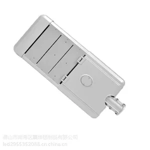 大功率LED路灯头套件、工程路灯外壳、道路/小区路灯套件,120W