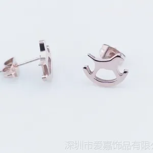 小马耳针 马上有钱 玫瑰金真金电镀 钛钢厂家加工生产定做 包邮