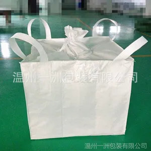 供应化工饲料行业吨袋编织袋 内拉筋防漏 防水外形美观 安全牢固