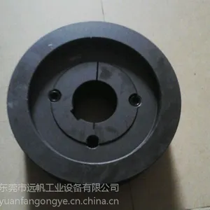惠州空压机皮带轮，铸铁皮带轮厂家,SPB皮带轮
