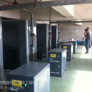 供应厂直销55KW(75匹)空压机余热回收节能热水改造,要产热水不花钱,***艾德空压机余热回收