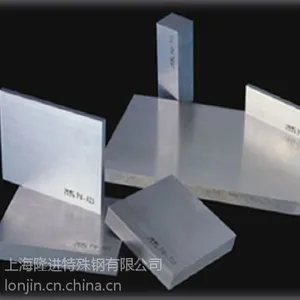GH3030合金钢 原料材高镍合金 GH3030耐高温钢板