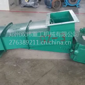 给料机,喂料机,电磁振动给料机,自动喂料机