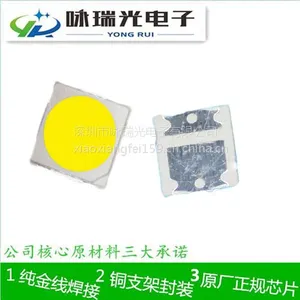 厂家直销led3030高亮1W 灯珠 3030金黄色灯珠
