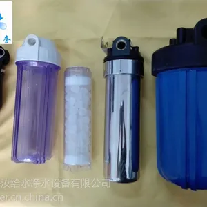 洛阳硅磷晶洛阳硅磷晶加药罐