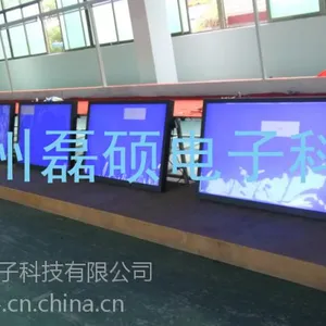 leishuo 55�簲�����Һ��������
