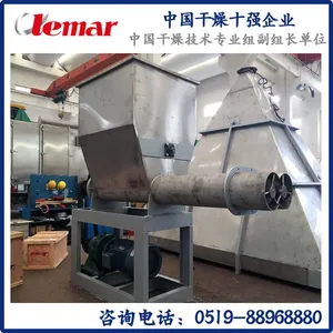 ��������- 200kg/h��ز����������������������XSG-16��������������������