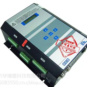 供应现货EL莱默尔德国DC5501控制器探边装置