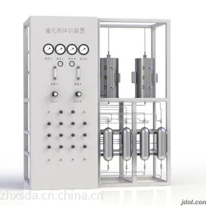 优质固定床催化剂评价装置_江浙沪地区催化剂评价装置厂家直销