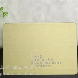 �㽭��˿����������201 304����ְ�� 0.5-3mm��ɫ����ְ�����