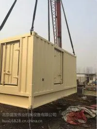 �����š�������ڷ�������糵��ȫ
