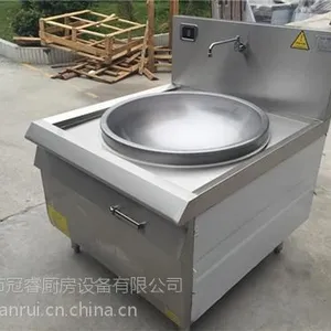 东莞企石商用电磁炉_冠睿厨具更节能_豪华商用电磁炉