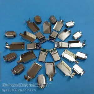 USB 3.1 TYPE-C 母座 单排贴片 12PIN 16PIN 四脚插板前插后贴