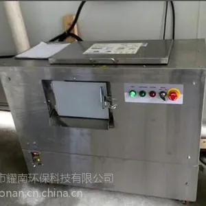 ʵ��Ʒ��(������ѯ)|���������豸|���������豸����