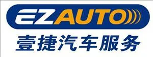 石家庄艾克斯达双层漆面美容镀晶有限公司