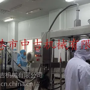 菠萝饮料生产设备