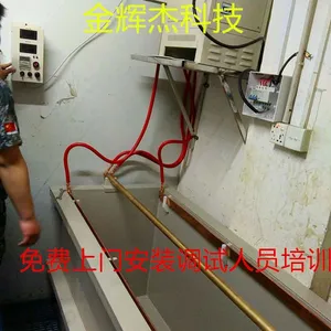 ��������׹��豸 ��������׹��豸�۸� ��������׹��豸����