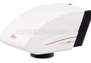 供应供应LeicaDFC450C摄像头原装进口产品 现货购买 徕卡切片机代理