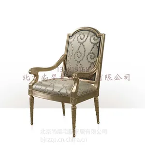 北京家具定做工厂尚层宅配供应太原天津北京大连辽宁实木家具 欧式雕刻餐椅/书椅/***定制实木椅子