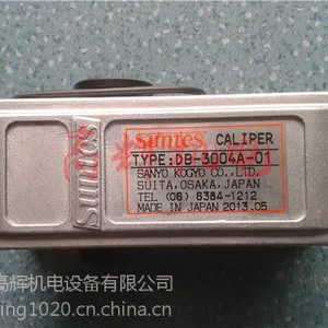 DB-3002A-2日本三阳商事suntes制动刹车DB-2051
