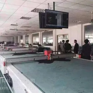 杭州爱科科技2517专用汽车座套***布艺座套裁剪机