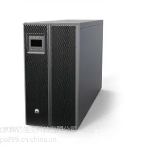 华为UPS电源UPS2000-G1-1KVA长机无限延时