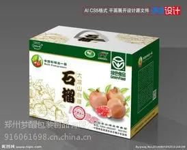��������ֽ�䳧 ����ֽ�峧