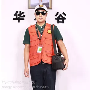 ��ԣ���¡����Ҷ������׹����� �����繤�� ���洩���׹�װ���׶���