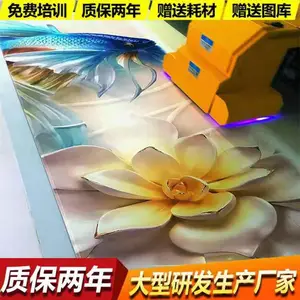 ����UV��ӡ�豸 ��ľ��ά�屳��ǽ�߹��ӡ�� �ײʹ���һ���
