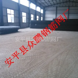 供应钢筋网|冷轧带肋钢筋网|隧道钢筋网|桥梁钢筋焊接网