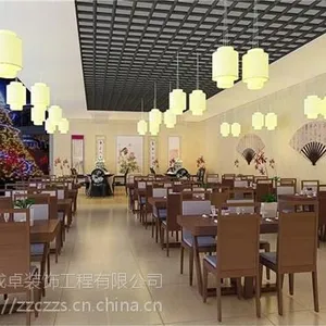 郑州餐饮装修设计|成卓装饰|小型餐饮装修设计