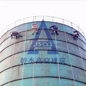乾杰高空承接全国槽罐防腐、维修工程合作