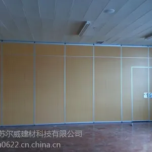 供应活动玻璃开窗吊轨隔断,移动隔音墙,移门