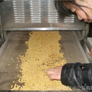 厂家供应狗粮猫粮干燥杀菌设备