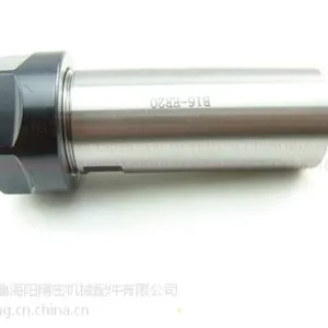 厂家直销B16-ER20铣夹头 钻床 钻夹头 多孔钻床 B16铣筒夹