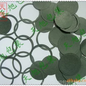 供应机电快巴绝缘纸 灯饰灯具专用青科绝缘纸 耐高温 定做规格